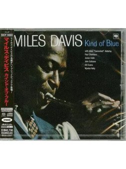 Kind of blue (sacd-hybrid-dsd mastering)
