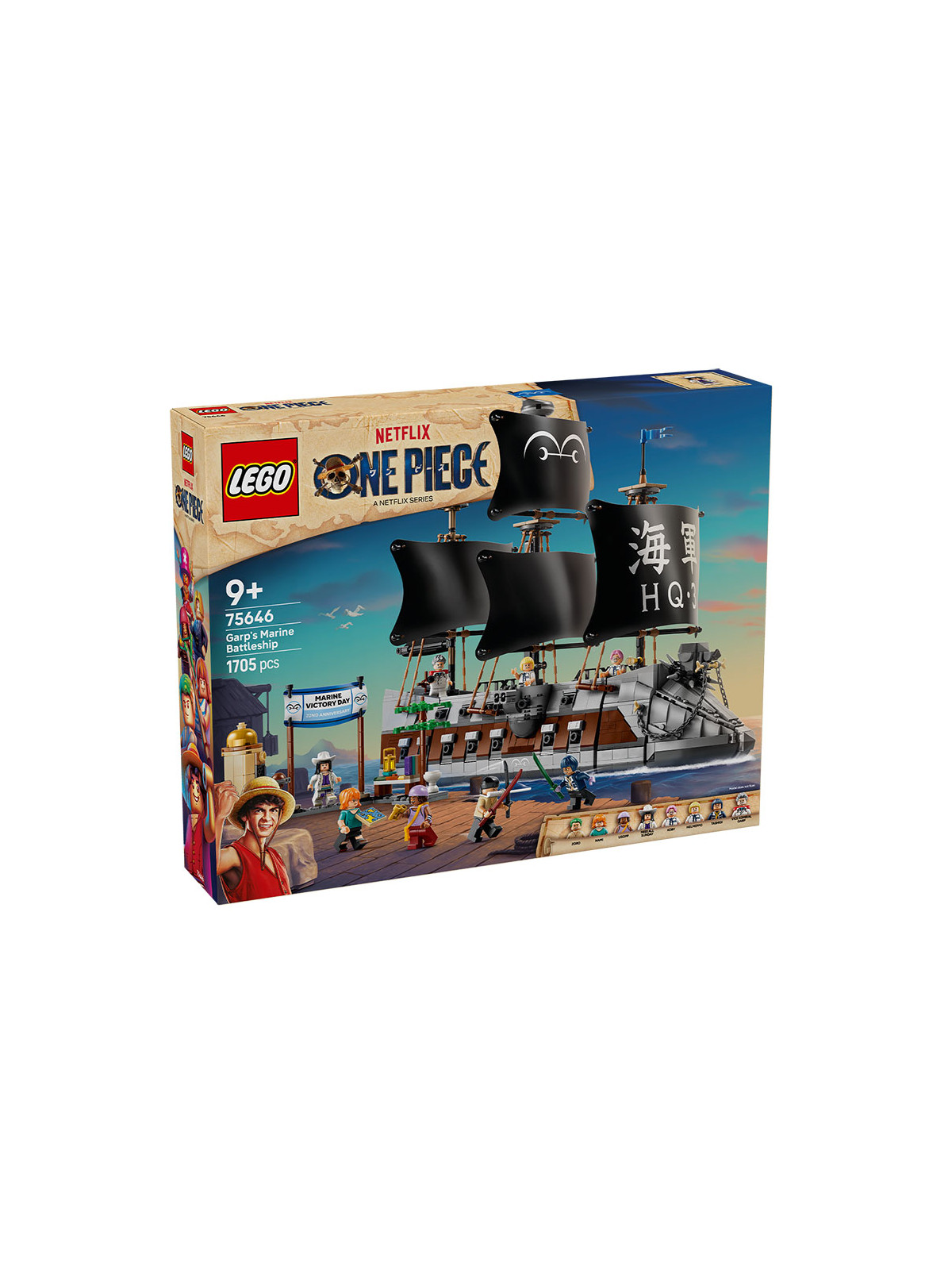 One piece la nave da guerra di garp - 75646