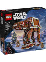 Walker at-at pan di zenzero - 40806