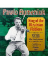 King of ukrainian fiddler -