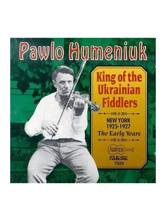 King of ukrainian fiddler -