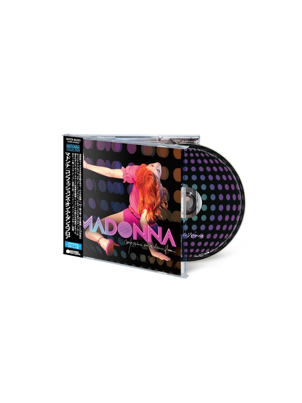 Confessions on a dance floor (japanese edition) cd limitato