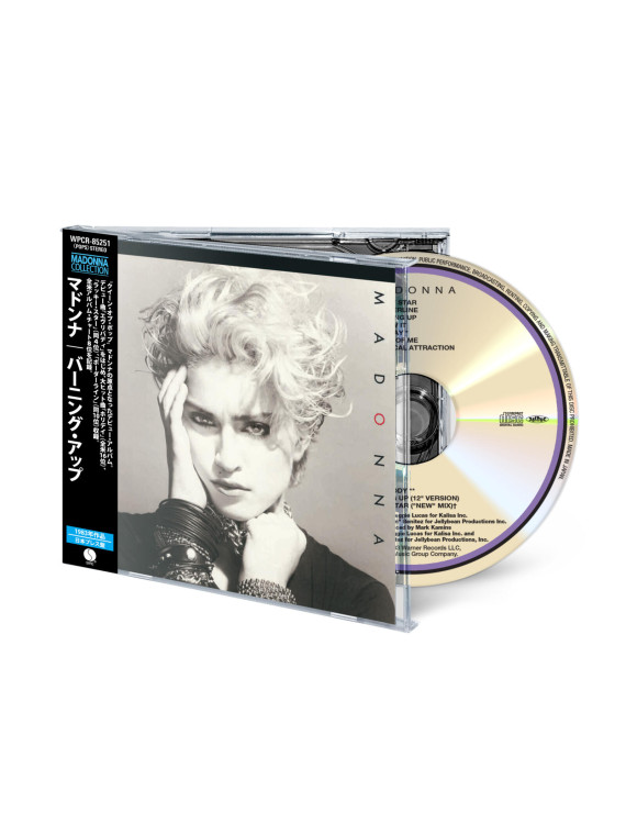 Madonna (japanese edition) cd limitato