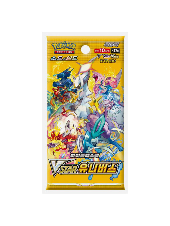 Pokemon kor vstar universe 1 busta