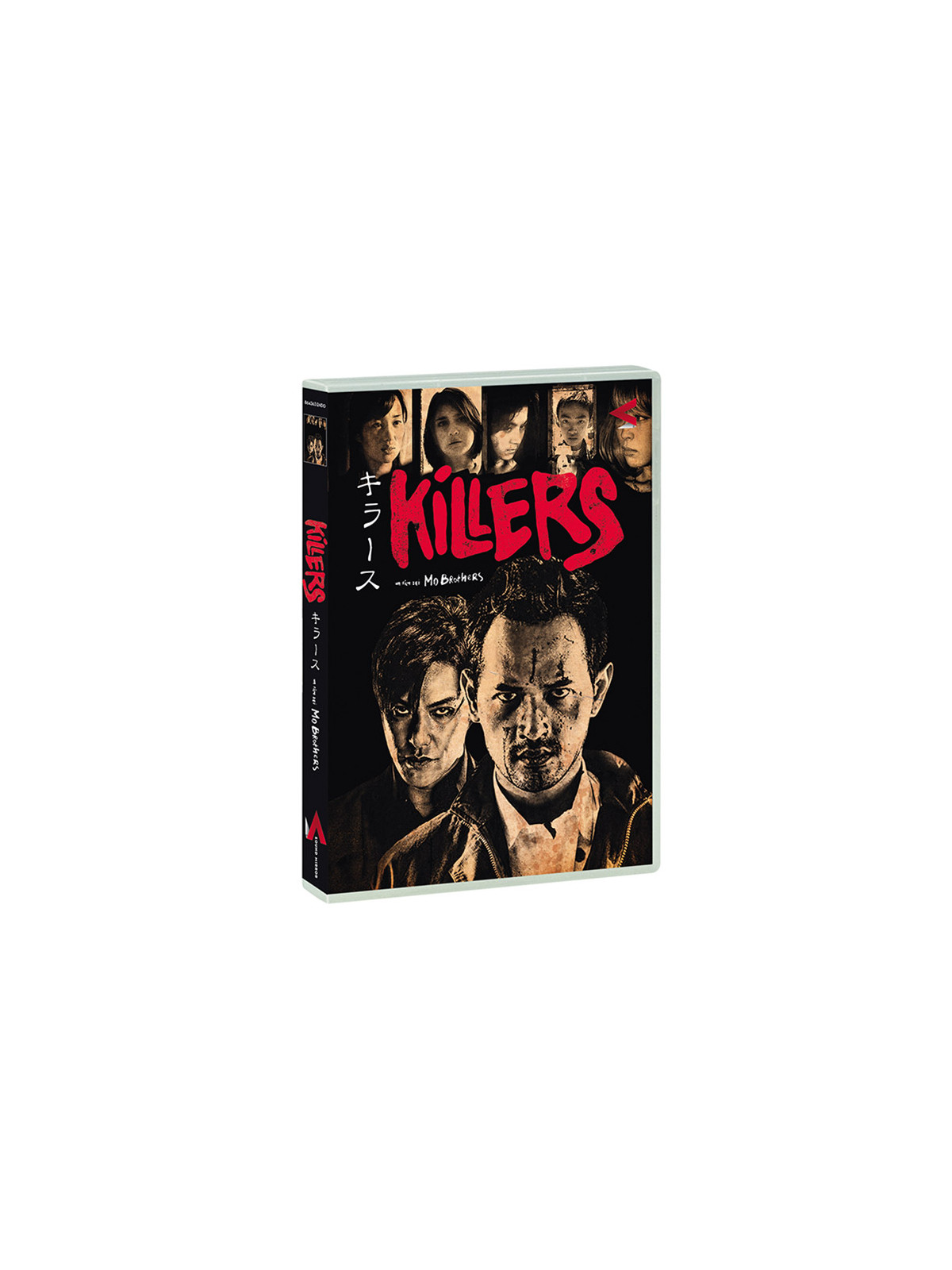 Killers