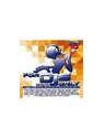 For djs only 2012-05