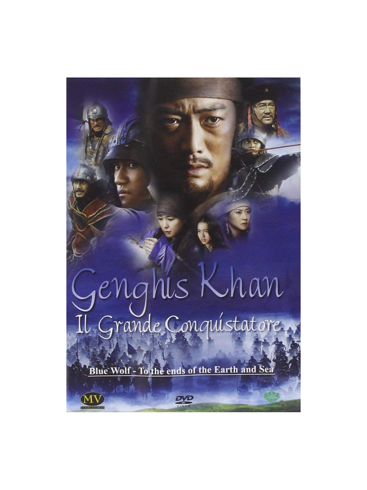 Gengis khan il grande conquistatore
