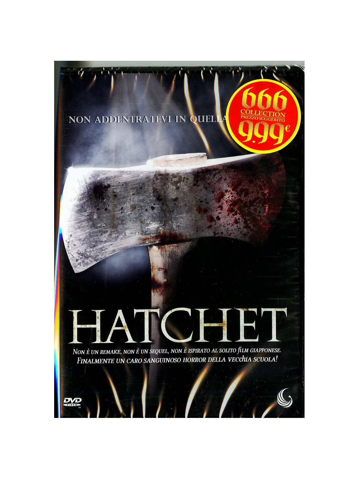 Hatchet