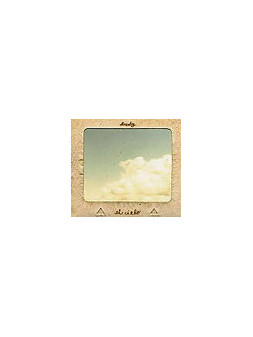 El cielo