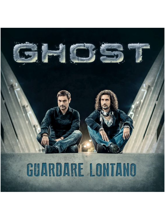Guardare lontano