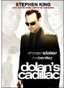 Dolan's cadillac