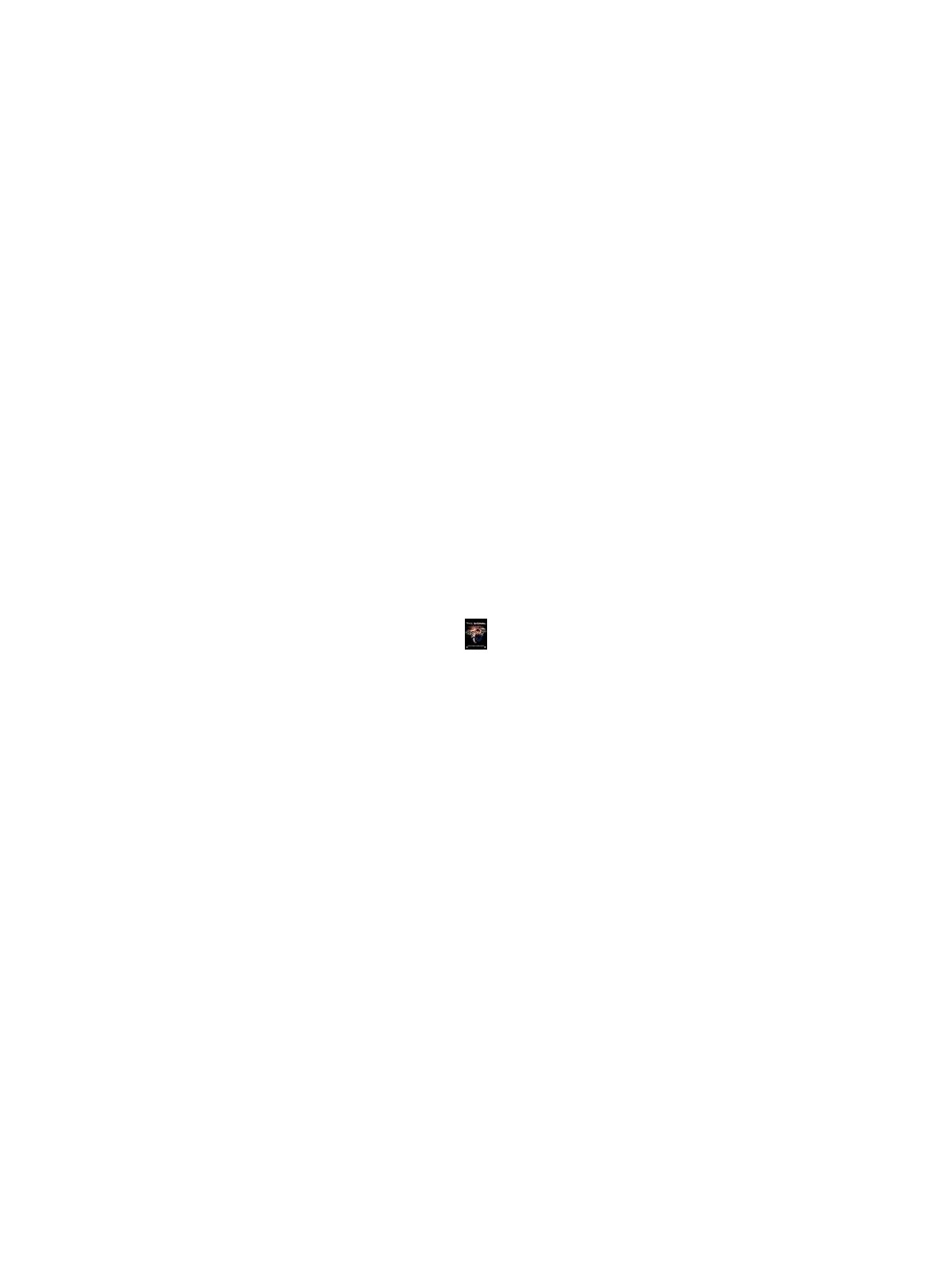 The signal