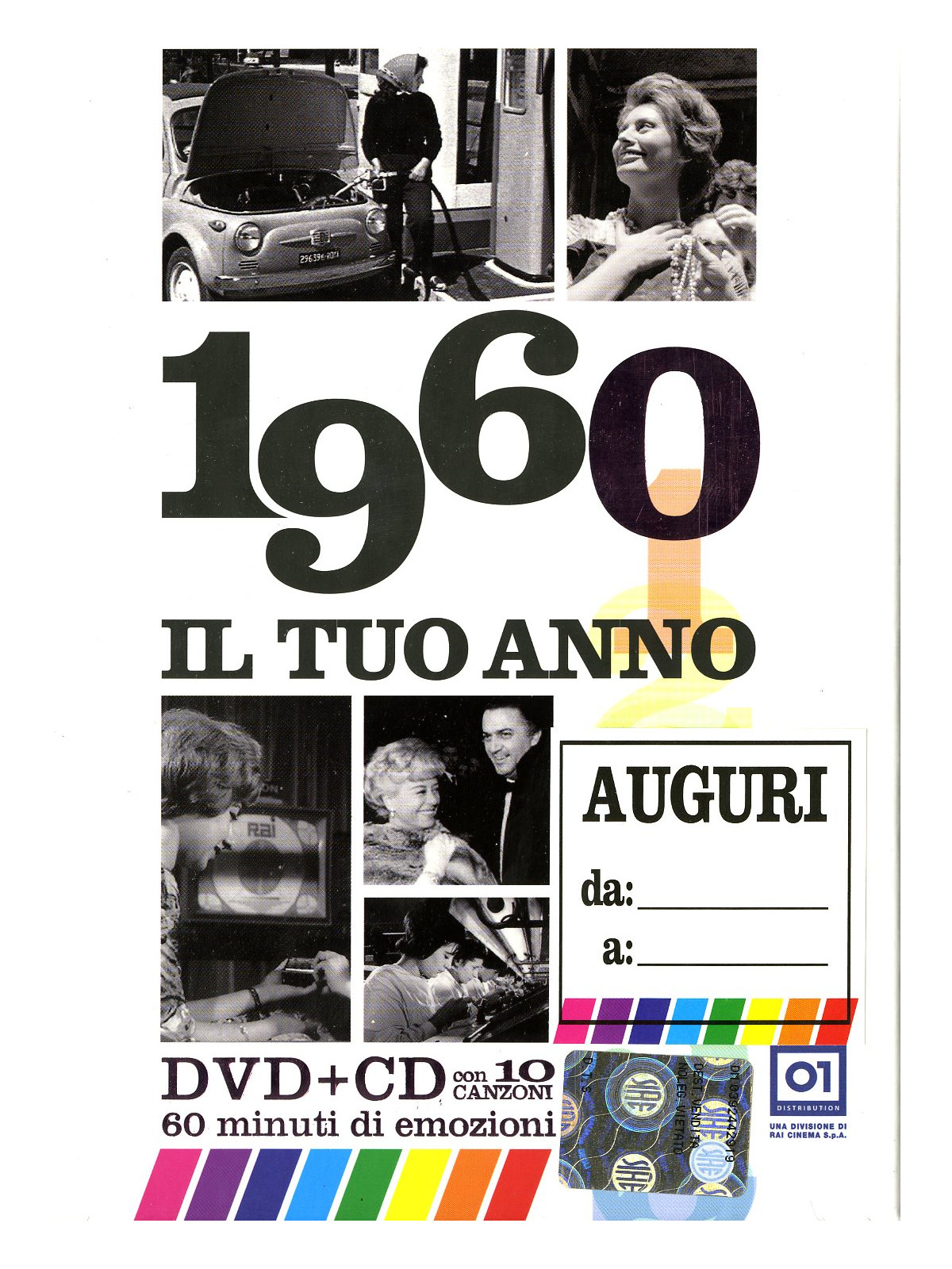 Il tuo anno - 1960