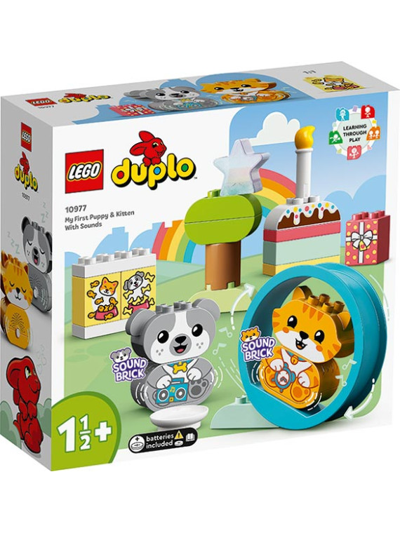 Duplo il mio cagnolino e gattino - 10977
