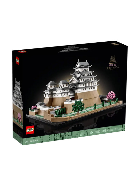 Architecture castello di himeji - 21060
