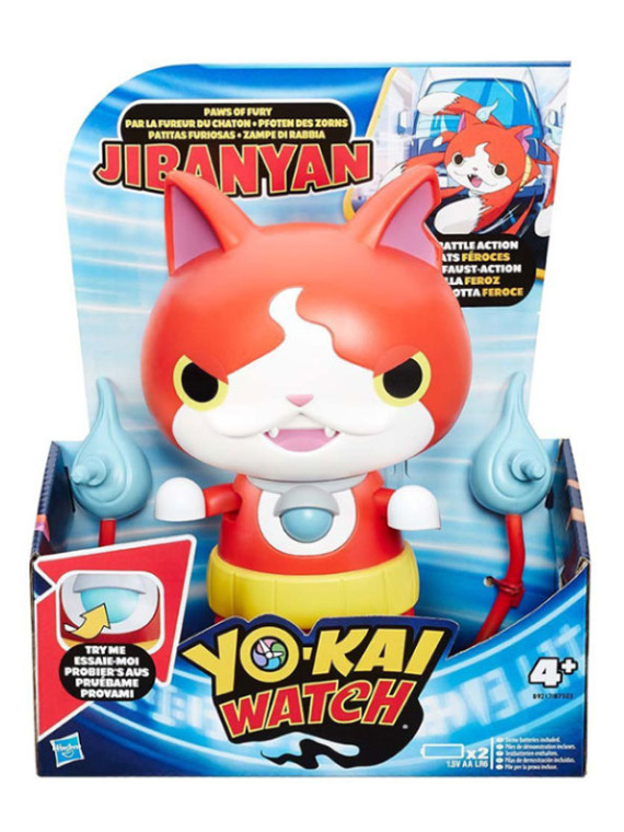 Yo-kai watch figure elettroniche ass.to