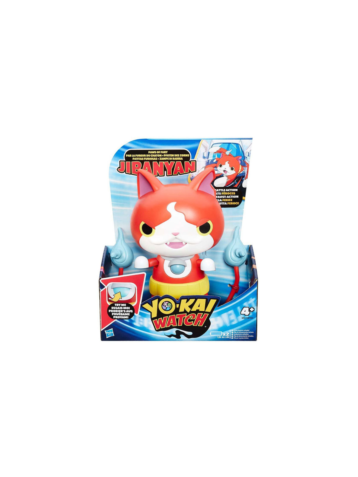 Yo-kai watch figure elettroniche ass.to