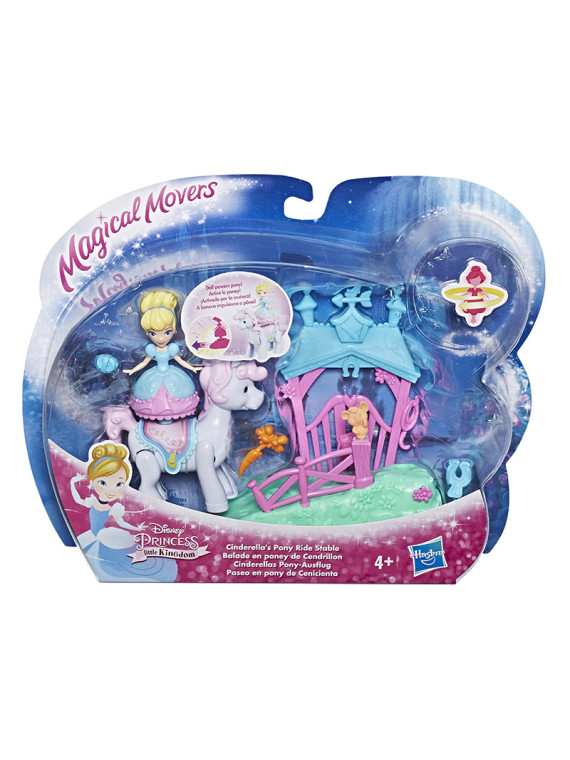 Disney princess magical mov. playset ass