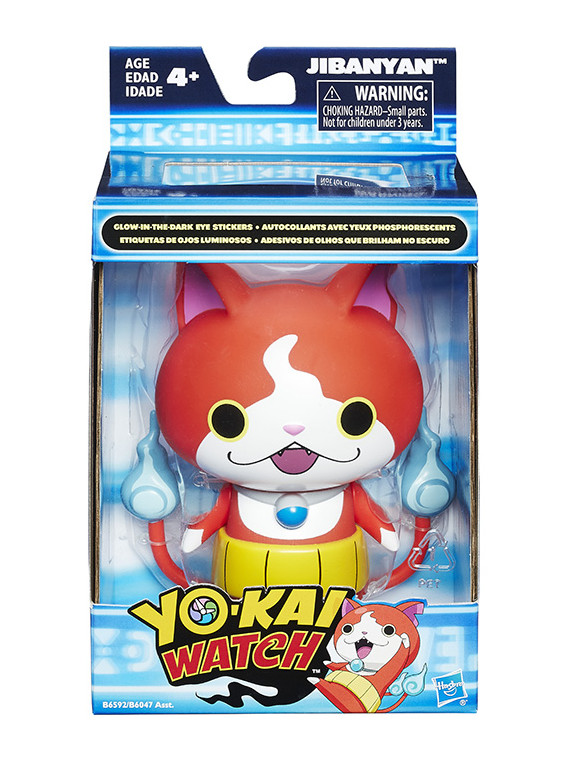 Yo-kai watch mood reveal jibanyan glow