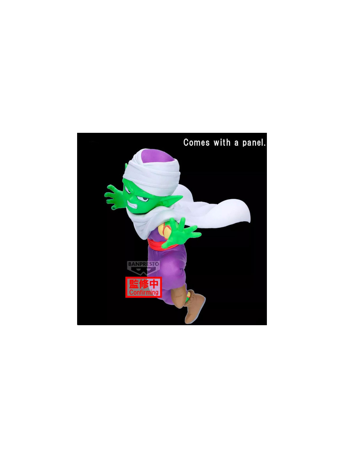 Dragon ball daima piccolo mini w-panel
