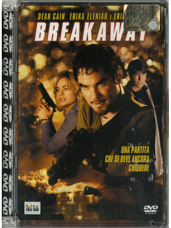 Breakaway (jewel case)