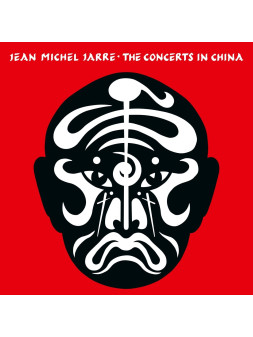 The concerts in china