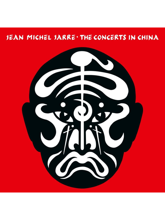 The concerts in china