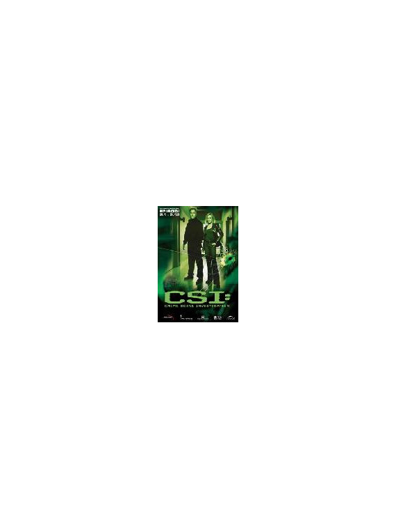 Csi-stagione 2 ep 2.1-2.12