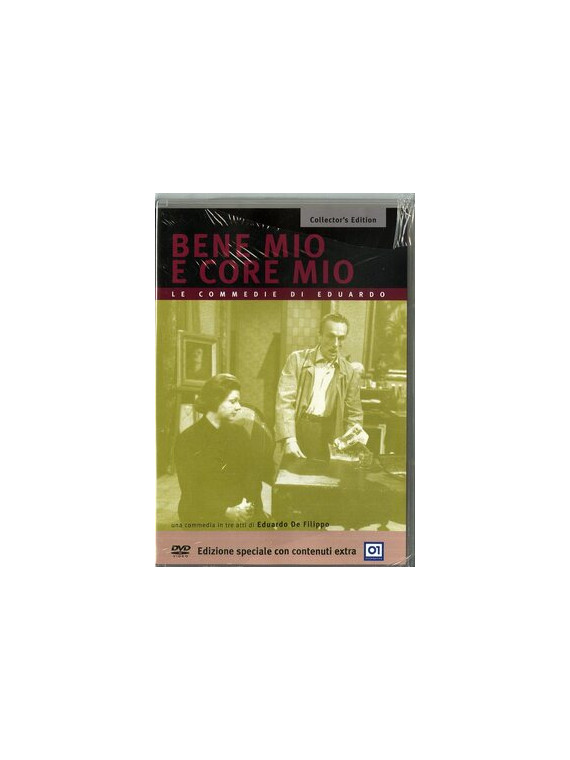 Bene mio e core mio