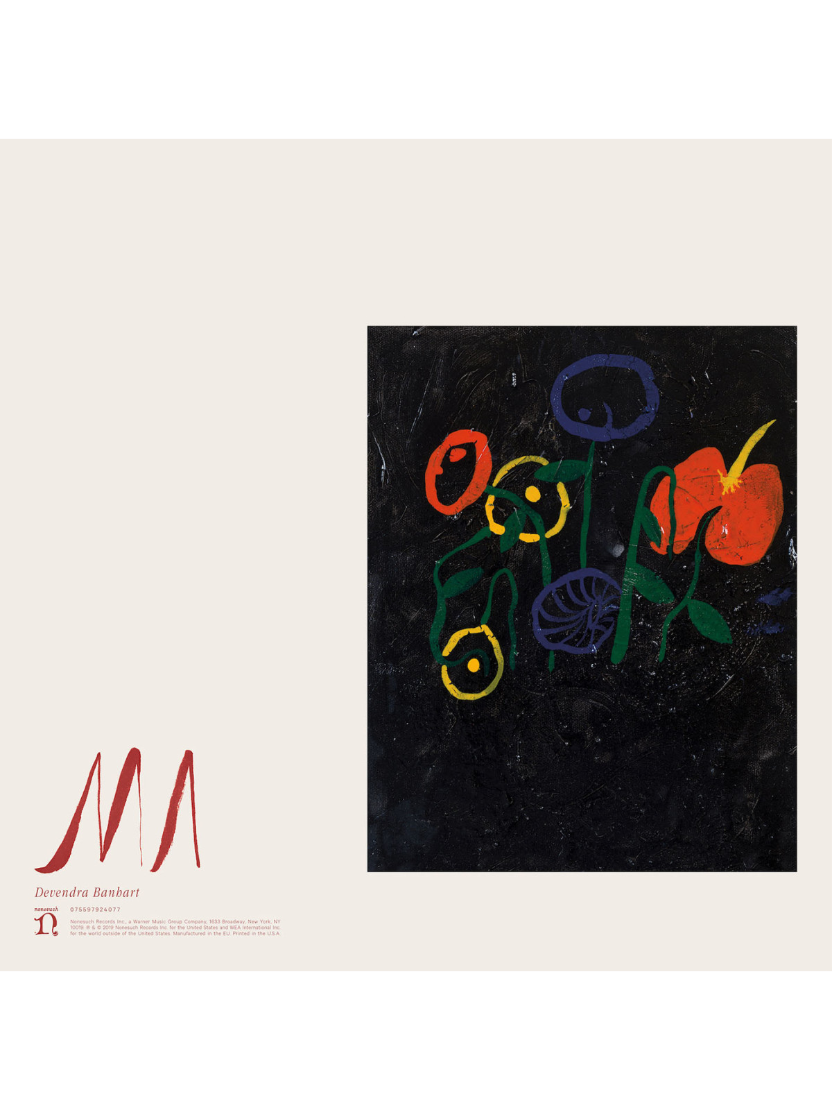 Ma (indie retailer only)