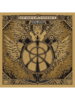 Oro - opus primum