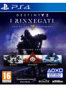 Destiny 2: i rinnegati-coll. leggendaria
