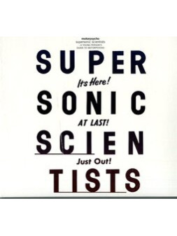 Supersonic scientists