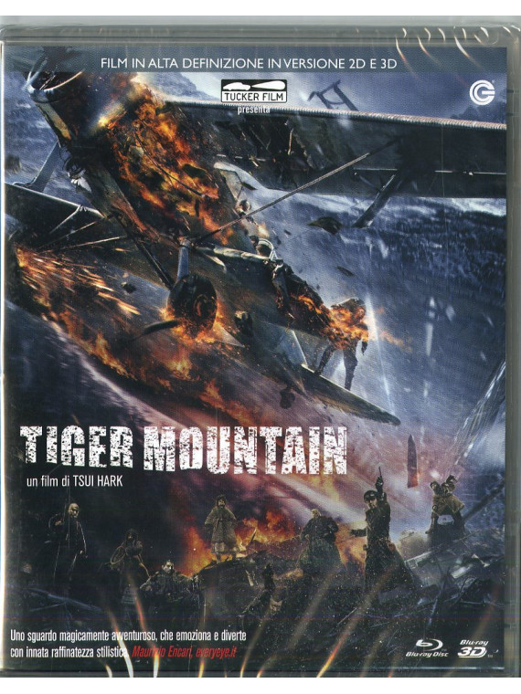 Tiger mountain