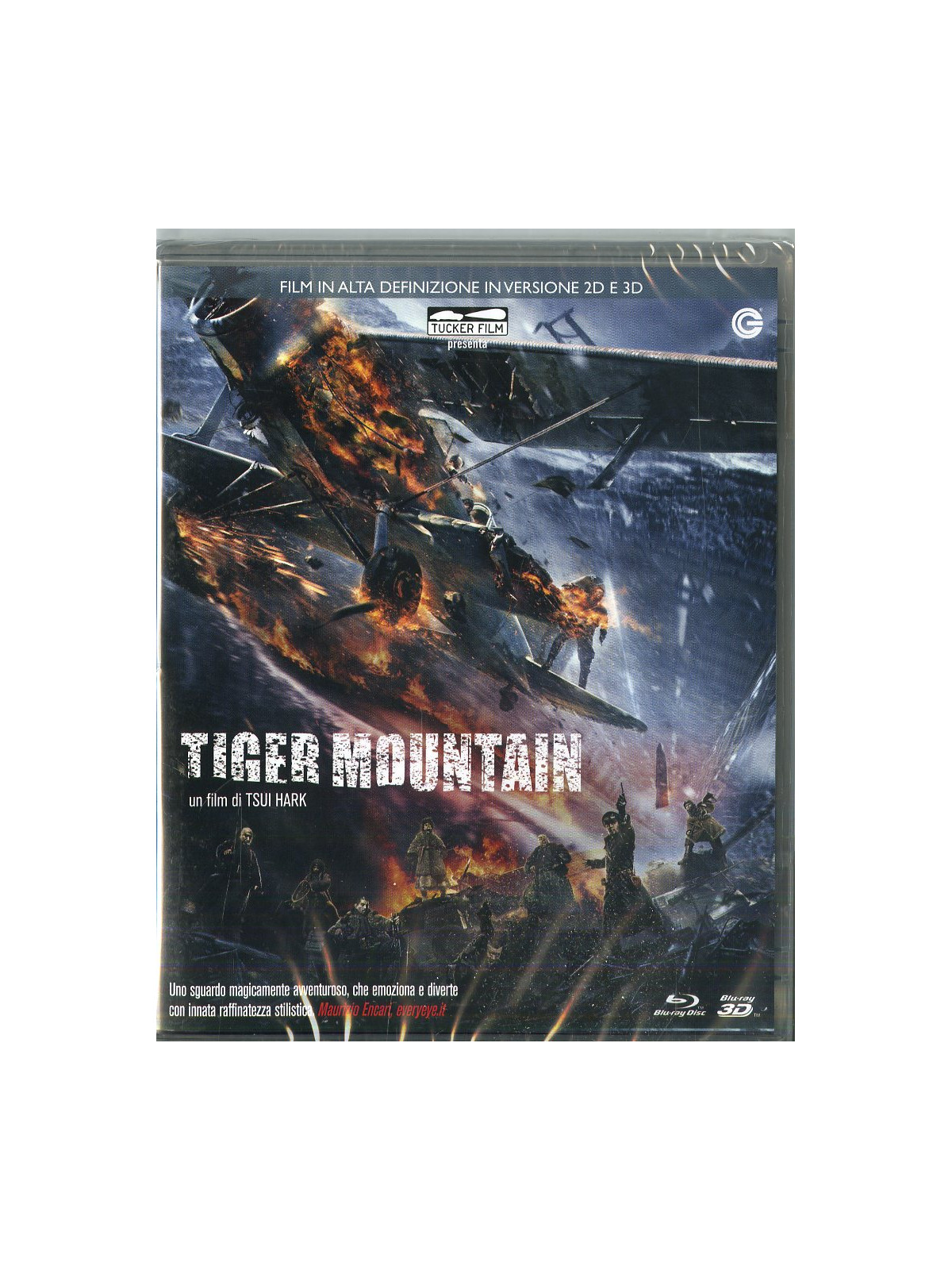 Tiger mountain