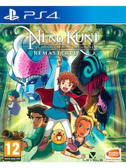 Ni no kuni:minac.del.str.cinerea remast.