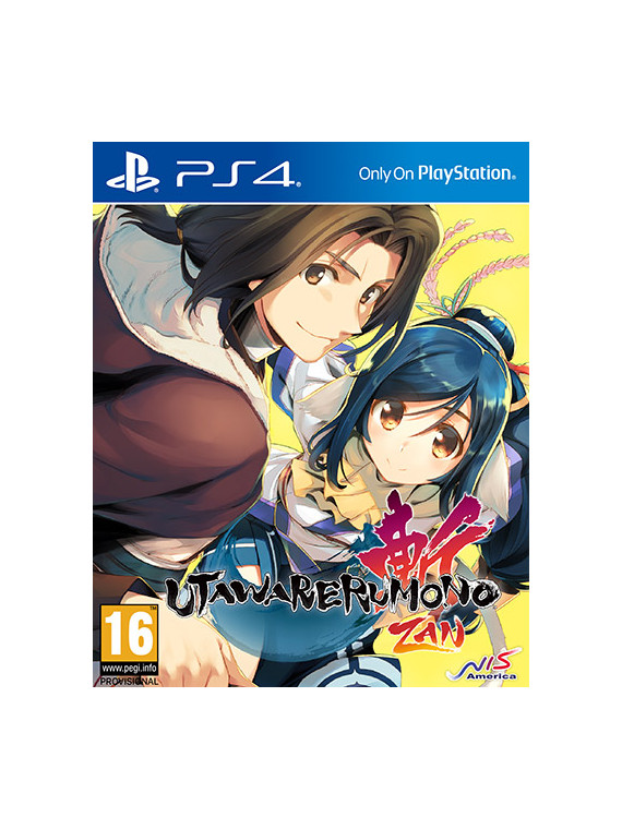Utawarerumono: zan