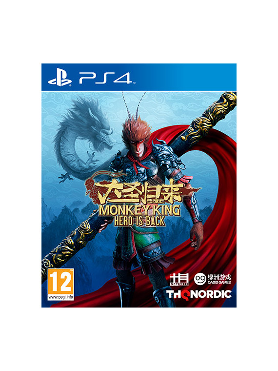 Monkey king:  hero is back