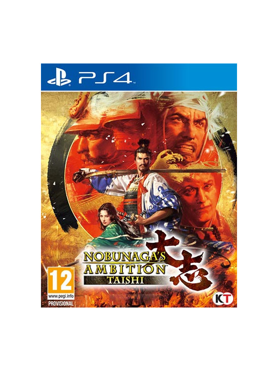 Nobunaga's ambition: taishi
