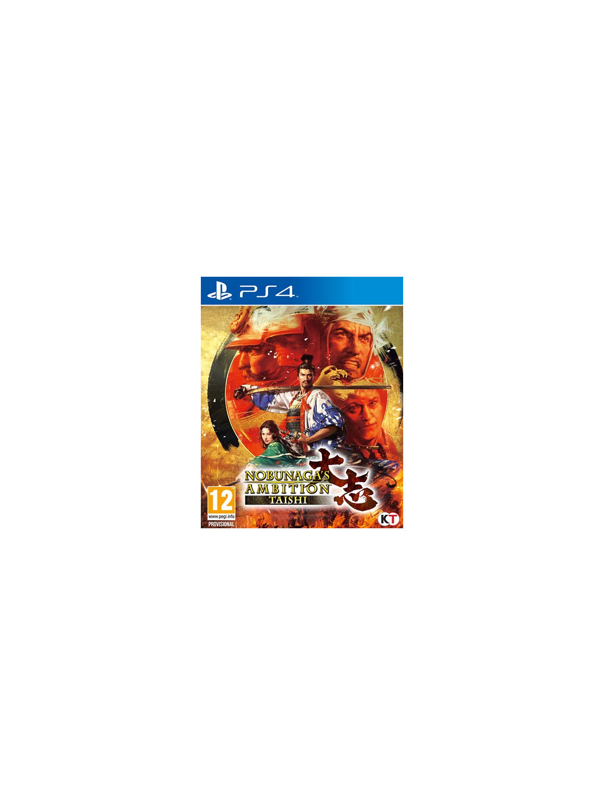 Nobunaga's ambition: taishi