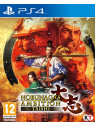 Nobunaga's ambition: taishi