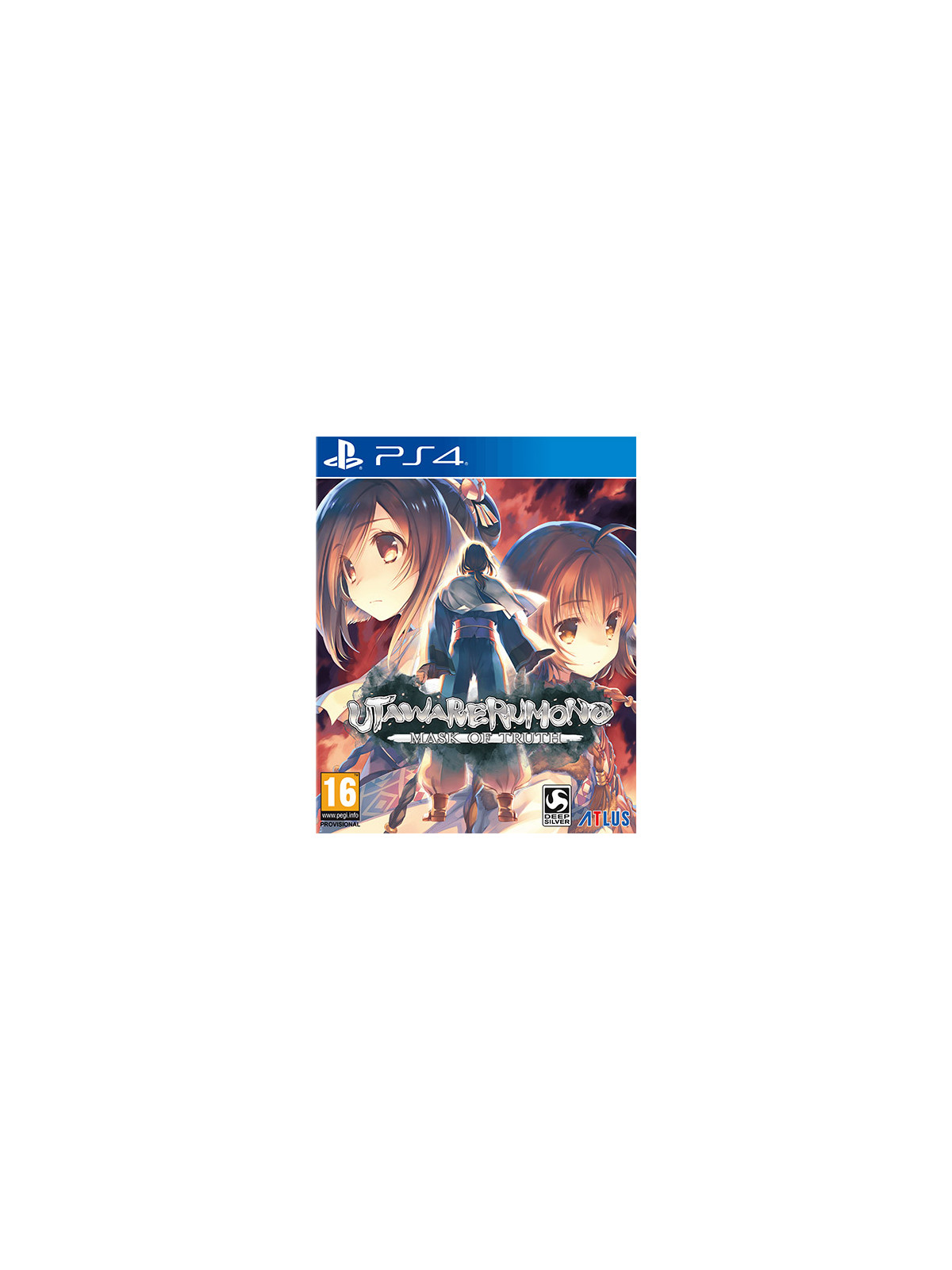 Utawarerumono: mask of truth