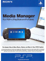 Sony psp media manager