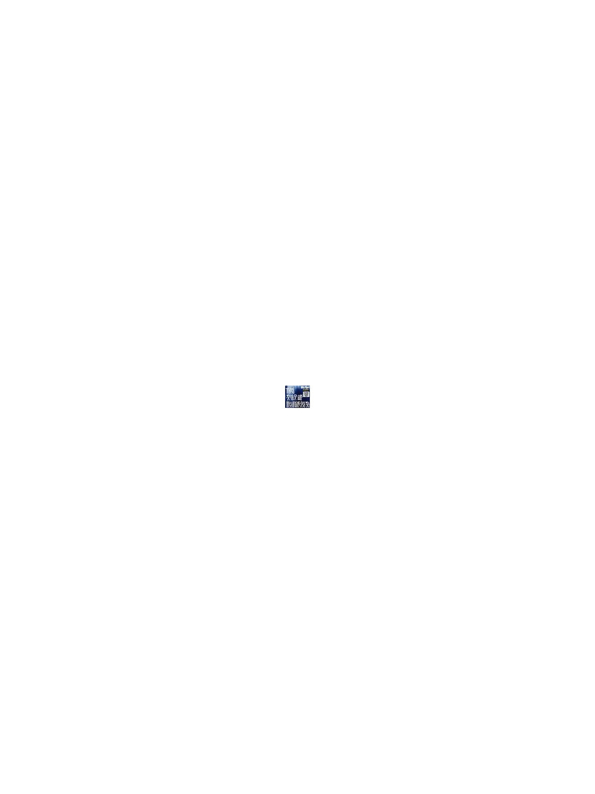 The sea of memories (limited version)
