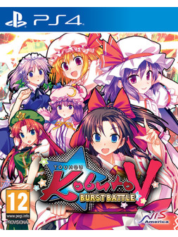 Touhou kobuto v: burst battle